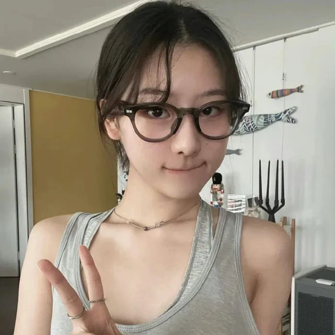 看看你有多爱我